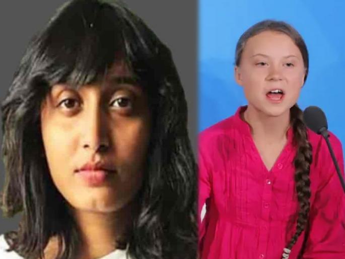 delhi police said disha ravi asked greta thunberg to delete toolkit tweet on fearing uapa | ...म्हणून दिशा रवीने ग्रेटा थनबर्गला 'ते' ट्वीट डिलीट करायला सांगितलं?; पोलिसांचा मोठा खुलासा delhi police said disha ravi asked greta thunberg to delete toolkit tweet on fearing uapa | ...म्हणून दिशा रवीने ग्रेटा थनबर्गला 'ते' ट्वीट डिलीट करायला सांगितलं?; पोलिसांचा मोठा खुलासा