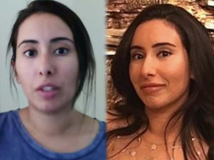 Saudi arabia princess latifa is hostage in her own country and now sheseen in video from abandoned villa | आपल्याच देशात कैदी बनली दुबईची राजकुमारी; टॉयलेटमधून व्हिडीओ शेअर करत केला खुलासा Saudi arabia princess latifa is hostage in her own country and now sheseen in video from abandoned villa | आपल्याच देशात कैदी बनली दुबईची राजकुमारी; टॉयलेटमधून व्हिडीओ शेअर करत केला खुलासा