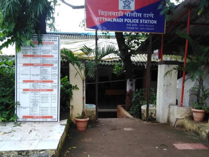 Search for puppies separated from mother begins; Filed a crime case | आईपासून ताटातूट झालेल्या कुत्रीच्या पिल्लांची शोधाशोध सुरु; गुन्हा दाखल Search for puppies separated from mother begins; Filed a crime case | आईपासून ताटातूट झालेल्या कुत्रीच्या पिल्लांची शोधाशोध सुरु; गुन्हा दाखल