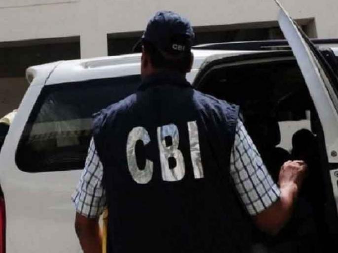 CBI raids several places of Anup Majhi, mastermind of coal scam | कोळसा घोटाळ्यातील मास्टरमाईंड अनुप माझीच्या अनेक ठिकाणांवर सीबीआयची छापेमारी  CBI raids several places of Anup Majhi, mastermind of coal scam | कोळसा घोटाळ्यातील मास्टरमाईंड अनुप माझीच्या अनेक ठिकाणांवर सीबीआयची छापेमारी