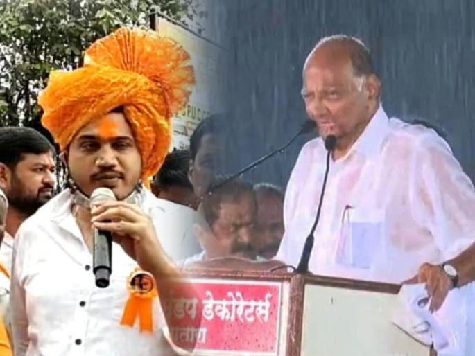 Shiv Jayanti 2021 : In the Shiv Jayanti program, Rohit Pawar gave a speech in heavy rain, the audience remembered Sharad Pawar | शिवजयंतीच्या कार्यक्रमात रोहित पवारांनी भर पावसात केले भाषण, उपस्थितांना आली शरद पवारांची आठवण  Shiv Jayanti 2021 : In the Shiv Jayanti program, Rohit Pawar gave a speech in heavy rain, the audience remembered Sharad Pawar | शिवजयंतीच्या कार्यक्रमात रोहित पवारांनी भर पावसात केले भाषण, उपस्थितांना आली शरद पवारांची आठवण