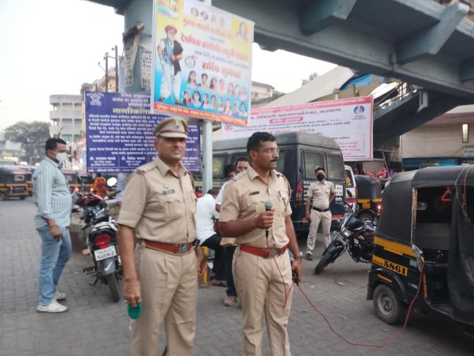 Action to be taken if crowded; mobilazation order at Phadke Path, Bajiprabhu Chowk | गर्दी केल्यास होणार कारवाई; फडके पथ, बाजीप्रभू चौक येथे जमावबंदी आदेश Action to be taken if crowded; mobilazation order at Phadke Path, Bajiprabhu Chowk | गर्दी केल्यास होणार कारवाई; फडके पथ, बाजीप्रभू चौक येथे जमावबंदी आदेश