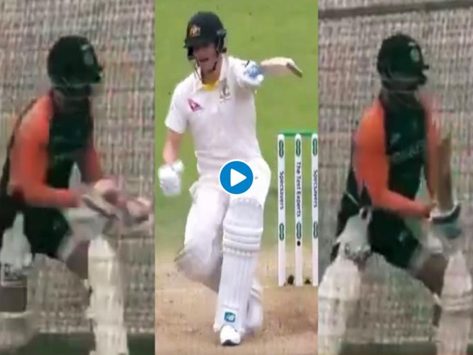 Ind vs Eng 3rd Test Live : Virat Kohli imitates Steve Smith’s mannerisms during nets, Video | Ind vs Eng 3rd Test Live : विराट कोहलीचा नेट्समध्ये सुरू होता 'अतरंगी' सराव, नेटिझन्सना आठवला स्टीव्ह स्मिथ, Video