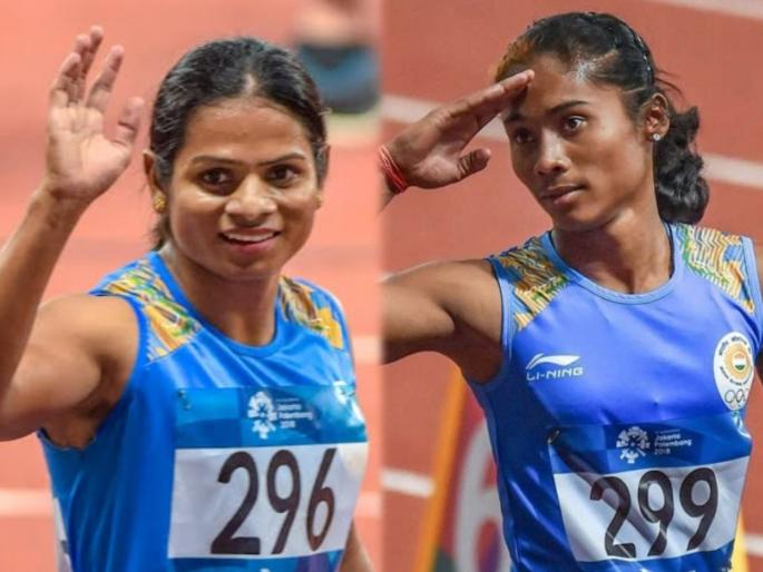 Dutee Chand, Hima Das win sprints at IGP 2; Amoj Jacob clocks 400m personal best | Hima Das : हिमा दासनं केली कमाल, १८ महिन्यानंतर ट्रॅकवर उतरून जिंकले सुवर्ण! Dutee Chand, Hima Das win sprints at IGP 2; Amoj Jacob clocks 400m personal best | Hima Das : हिमा दासनं केली कमाल, १८ महिन्यानंतर ट्रॅकवर उतरून जिंकले सुवर्ण!