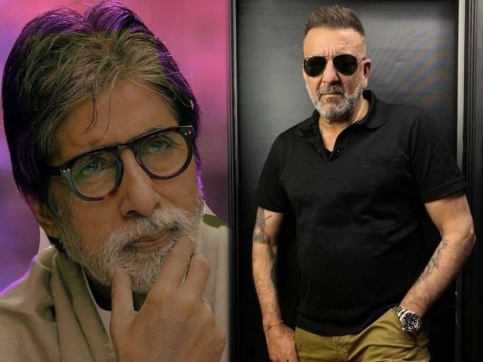 Why did sanjay dutt refuse to work with amitabh bachchan | चक्क अमिताभ बच्चन यांच्यासोबत काम करण्यास संजय दत्तने दिला होता नकार?, जाणून घ्या कारण Why did sanjay dutt refuse to work with amitabh bachchan | चक्क अमिताभ बच्चन यांच्यासोबत काम करण्यास संजय दत्तने दिला होता नकार?, जाणून घ्या कारण