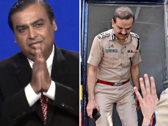 We are Thankful ... Reliance thanks the police for finding the car full of explosives in front of Ambani's house | We are Thankful... अंबानींच्या घरासमोरची स्फोटकांनी भरलेली कार शोधणाऱ्या पोलिसांचे रिलायन्सकडून आभार We are Thankful ... Reliance thanks the police for finding the car full of explosives in front of Ambani's house | We are Thankful... अंबानींच्या घरासमोरची स्फोटकांनी भरलेली कार शोधणाऱ्या पोलिसांचे रिलायन्सकडून आभार