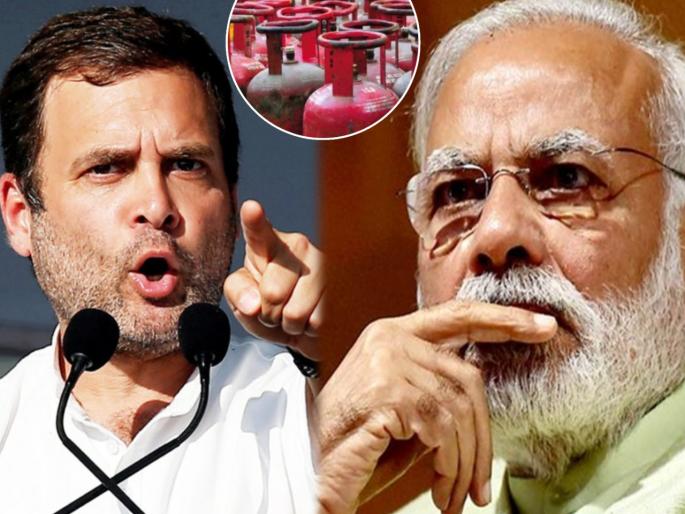 Congress Rahul Gandhi tweet over lpg price hike slams modi government says shut your business | "जनतेसाठी मोदी सरकारचे पर्याय - व्यवसाय बंद करा, चूल फूका, खोटी आश्वासनं खा"; राहुल गांधींचं टीकास्त्र Congress Rahul Gandhi tweet over lpg price hike slams modi government says shut your business | "जनतेसाठी मोदी सरकारचे पर्याय - व्यवसाय बंद करा, चूल फूका, खोटी आश्वासनं खा"; राहुल गांधींचं टीकास्त्र