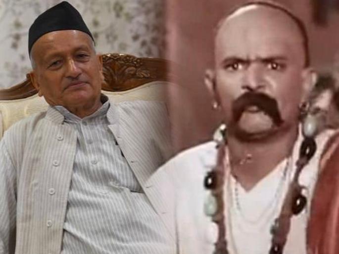 Congress MLA Sanjay Jagtap criticizes Governor Bhagat singh Koshyari | Maharashtra Vidhan Sabha : राज्यपाल म्हणजे जुन्या हिंदी चित्रपटातील कन्हैयालाल चतुर्वेदी, काँग्रेस नेत्याचा टोला Congress MLA Sanjay Jagtap criticizes Governor Bhagat singh Koshyari | Maharashtra Vidhan Sabha : राज्यपाल म्हणजे जुन्या हिंदी चित्रपटातील कन्हैयालाल चतुर्वेदी, काँग्रेस नेत्याचा टोला