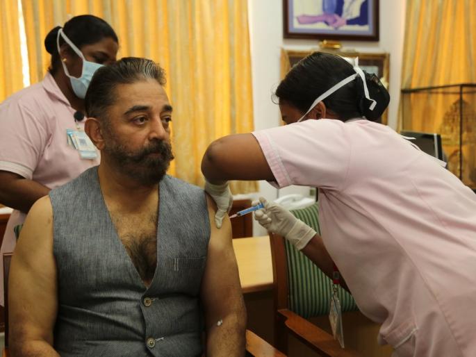 south superstar kamal haasan gets covid 19 vaccine tweeting immunization against the corrupt | "पुढच्या महिन्यात भ्रष्टाचाराचं लसीकरण करुया"; कोरोनाची लस घेताना कमल हासन यांचा सत्ताधाऱ्यांना सणसणीत टोला south superstar kamal haasan gets covid 19 vaccine tweeting immunization against the corrupt | "पुढच्या महिन्यात भ्रष्टाचाराचं लसीकरण करुया"; कोरोनाची लस घेताना कमल हासन यांचा सत्ताधाऱ्यांना सणसणीत टोला