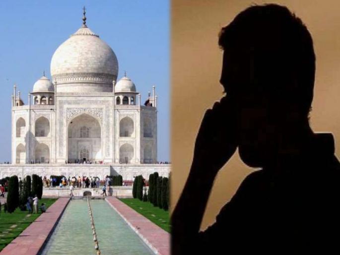 caller inform agra police that bomb in tajmahal held in firozabad | ...म्हणून 'त्या' तरुणाने ताजमहालमध्ये बॉम्ब ठेवल्याचा केला 'फेक कॉल', चौकशीतून धक्कादायक खुलासा caller inform agra police that bomb in tajmahal held in firozabad | ...म्हणून 'त्या' तरुणाने ताजमहालमध्ये बॉम्ब ठेवल्याचा केला 'फेक कॉल', चौकशीतून धक्कादायक खुलासा