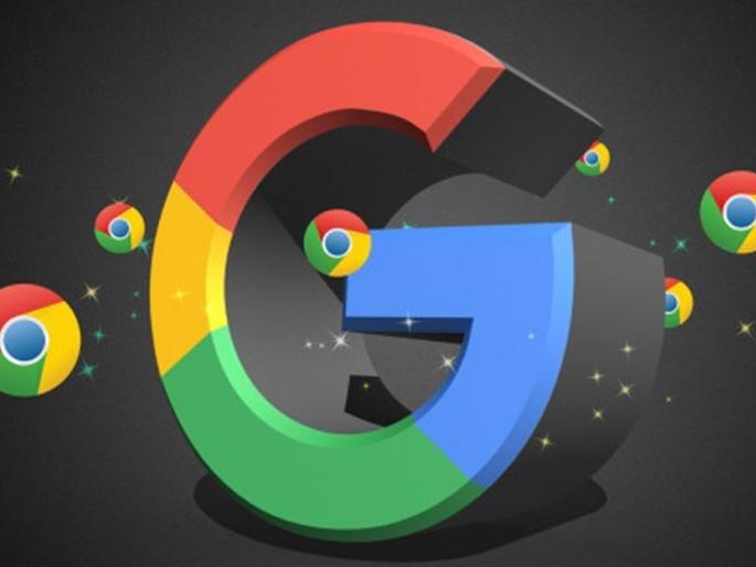 google chrome planning for more security to users http prefixes load know benefits for users | Google Chrome ब्राऊजर आता आणखी सेफ; कडक सिक्योरिटीचा युजर्सला फायदाच फायदा होणार, जाणून घ्या कसा google chrome planning for more security to users http prefixes load know benefits for users | Google Chrome ब्राऊजर आता आणखी सेफ; कडक सिक्योरिटीचा युजर्सला फायदाच फायदा होणार, जाणून घ्या कसा