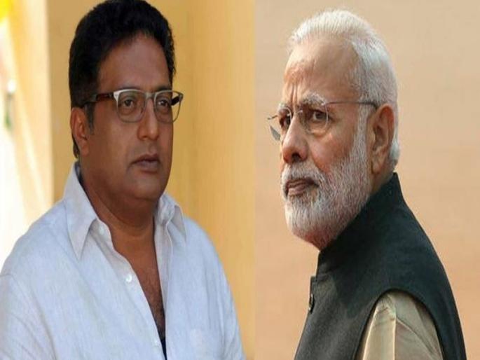 prakash raj angry reaction on lpg price hike says shame on this government | "सरकारला लाज वाटली पाहिजे", इंधन दरवाढीवरून प्रकाश राज यांचा हल्लाबोल prakash raj angry reaction on lpg price hike says shame on this government | "सरकारला लाज वाटली पाहिजे", इंधन दरवाढीवरून प्रकाश राज यांचा हल्लाबोल