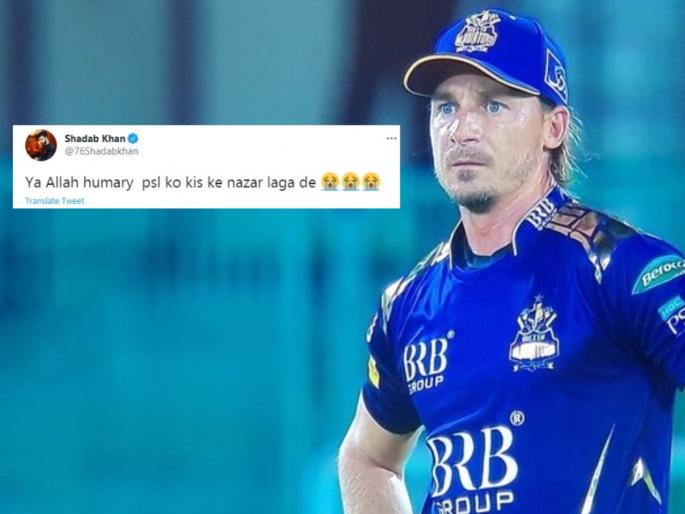 Dale Steyn has been trolled by fans on twitter following the postponement of the pakistan super league 2021  | PSL 2021 Postponed : या अल्लाह, आमच्या PSLला कुणाची नजर लागली; पाकिस्तानी खेळाडूच्या ट्विटनंतर भारतीयांनी घेतली शाळा 