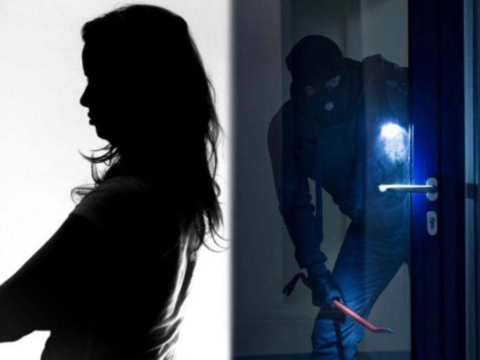 madhya pradesh betul youth sent to jail for stealing girlfriend house | प्रेमासाठी वाटेल ते! रुसलेल्या प्रेयसीला खूश करण्यासाठी 'त्याने' तिच्याच घरी केली चोरी, मग झालं असं काही... madhya pradesh betul youth sent to jail for stealing girlfriend house | प्रेमासाठी वाटेल ते! रुसलेल्या प्रेयसीला खूश करण्यासाठी 'त्याने' तिच्याच घरी केली चोरी, मग झालं असं काही...