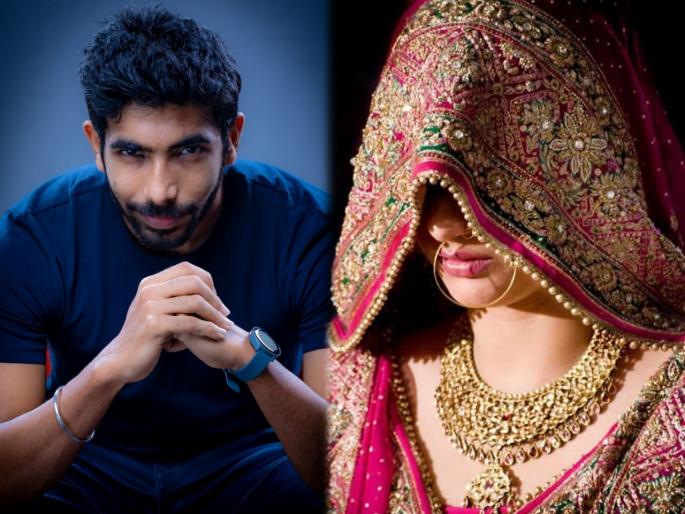 Jasprit Bumrah will be marrying Sanjana Ganeshan on 14th-15th March in Goa | Jasprit Bumrah Wedding : झाला खुलासा!, जसप्रित बुमराह कधी व कुणासोबत करणार लग्न? 