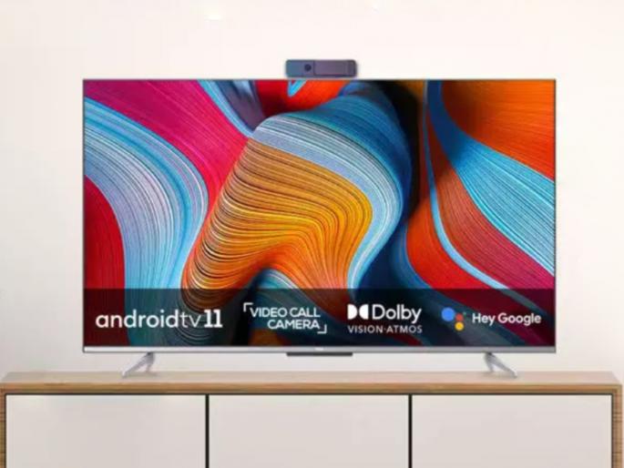 TCL launches India's first Android 11 smart TV with video calling feature: Details here | भारीच! व्हिडीओ कॉलिंगची सोय असलेला भारतातील पहिला अँड्रॉईड TV लाँच; जाणून घ्या किंमत अन् फीचर्स TCL launches India's first Android 11 smart TV with video calling feature: Details here | भारीच! व्हिडीओ कॉलिंगची सोय असलेला भारतातील पहिला अँड्रॉईड TV लाँच; जाणून घ्या किंमत अन् फीचर्स