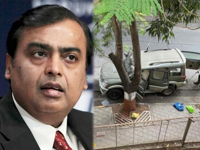 Mukesh Ambani : Telegram threatening to Mukesh Ambani; A conspiracy has been hatched from Tihar Jail | Mukesh Ambani : दिल्ली कनेक्शन... 'त्या' दिवशी मुकेश अंबानींना टेलिग्रामवर आलेला धमकीचा मेसेज तिहार जेलमधून Mukesh Ambani : Telegram threatening to Mukesh Ambani; A conspiracy has been hatched from Tihar Jail | Mukesh Ambani : दिल्ली कनेक्शन... 'त्या' दिवशी मुकेश अंबानींना टेलिग्रामवर आलेला धमकीचा मेसेज तिहार जेलमधून