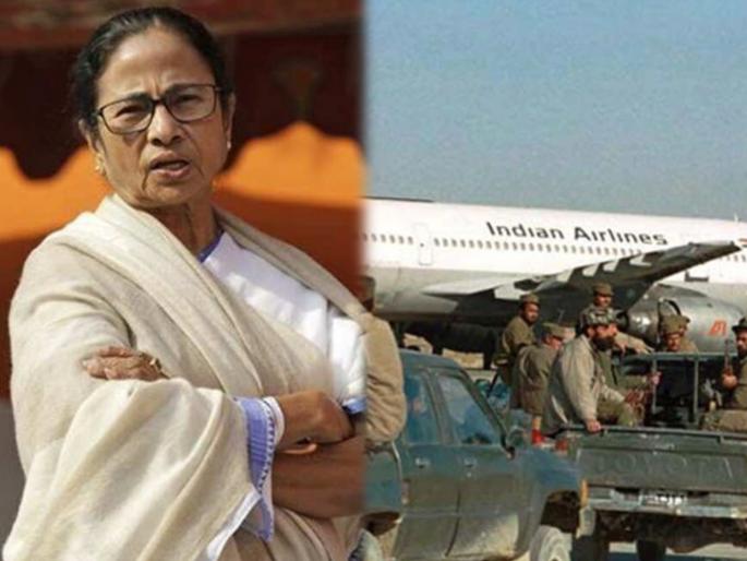 kandahar plane hijack : At the time of the Kandahar plane hijack, Mamata banerjee was offered to become a hostage, Yashwant sinha claims | मोठा गौप्यस्फोट! "...तेव्हा ममतांनी प्रवाशांच्या बदल्यात दहशतवाद्यांकडे ओलीस राहण्याची केली होती तयारी"