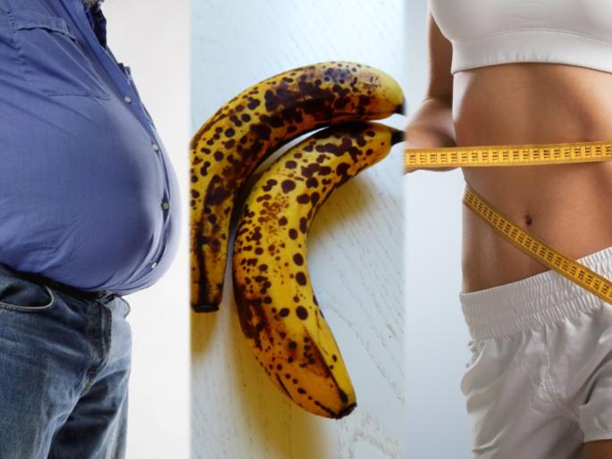 Weight loss Tips: Which banana is best for weight loss and which is worst | Weight loss : दिवसाला फक्त १ केळी खाल्यानं वजन कमी होण्यासह मिळतात हे फायदे; या प्रकारचं केळं सगळ्यात जास्त गुणकारी Weight loss Tips: Which banana is best for weight loss and which is worst | Weight loss : दिवसाला फक्त १ केळी खाल्यानं वजन कमी होण्यासह मिळतात हे फायदे; या प्रकारचं केळं सगळ्यात जास्त गुणकारी