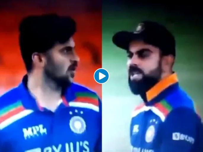 Virat Kohli loses cool on Shardul Thakur over sloppy fielding in 3rd T20I against England - WATCH | IND vs ENG : विराट कोहलीचा पारा चढला, शार्दूल ठाकूरला नको ते बोलला, Video