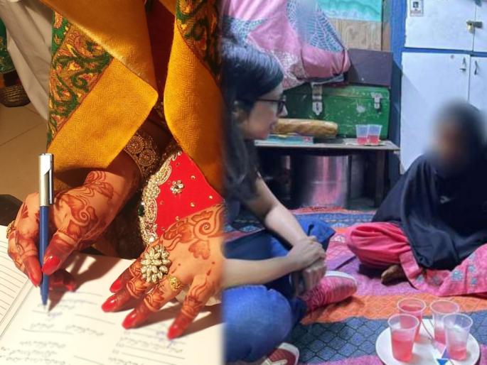 Delhi 15 years old girl told forced to marry after getting converted from hindu to muslim | Crime News : धर्म परिवर्तन करून १५ वर्षांच्या मुलीशी केला जात होता निकाह; महिला आयोगानं ऐनवेळी छापा मारताच.... Delhi 15 years old girl told forced to marry after getting converted from hindu to muslim | Crime News : धर्म परिवर्तन करून १५ वर्षांच्या मुलीशी केला जात होता निकाह; महिला आयोगानं ऐनवेळी छापा मारताच....