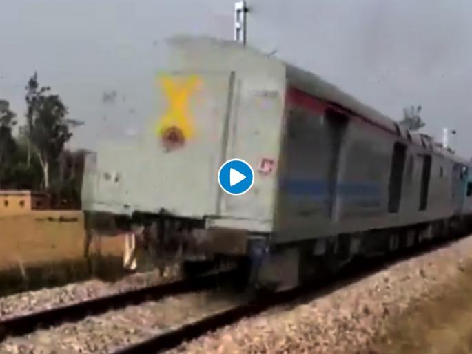 viral video purnagiri jansatabdi train runs back passangers safe and three suspended | Video - बापरे! इंजिनवरील ताबा सुटला, 70 प्रवासी असलेली ट्रेन अचानक उलट दिशेने धावली अन्...  viral video purnagiri jansatabdi train runs back passangers safe and three suspended | Video - बापरे! इंजिनवरील ताबा सुटला, 70 प्रवासी असलेली ट्रेन अचानक उलट दिशेने धावली अन्...