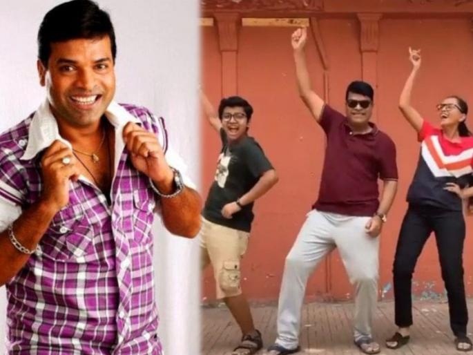 Trending: Bharat Jadhav Gives his cents too for the viral trending Vaathi Coming. dance video | Trending : भरत जाधवलाही पडली तमिळ गाण्याची भुरळ, व्हिडीओ सोशल मीडियावर घालतोय धुमाकुळ Trending: Bharat Jadhav Gives his cents too for the viral trending Vaathi Coming. dance video | Trending : भरत जाधवलाही पडली तमिळ गाण्याची भुरळ, व्हिडीओ सोशल मीडियावर घालतोय धुमाकुळ