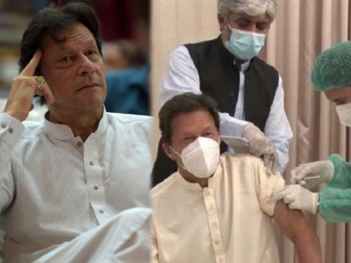 CoronaVirus Marathi News Pakistan PM Imran Khan has tested positive for Covid-19 | CoronaVirus News : पाकिस्तानचे पंतप्रधान इम्रान खान कोरोना पॉझिटिव्ह; दोन दिवसांपूर्वी घेतली होती चीनची लस 