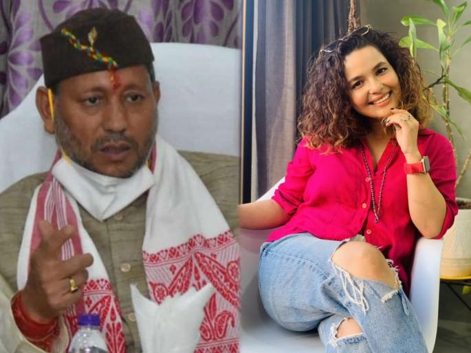 ripped jeans controversy chak de india fame girl chitrashi rawat clarifies on her viral pic | Fact Check : तीरथ सिंह रावत यांच्या मुलीनेच घातली फाटकी जीन्स?; जाणून घ्या, 'त्या' फोटोमागचं नेमकं सत्य