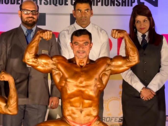 Maharashtra police officer's flag across; Subhash Pujari became the master of Master Bharat Shri 2021 | महाराष्ट्र पोलीस अधिकाऱ्याचा अटकेपार झेंडा; सुभाष पुजारी ठरले मास्टर भारत श्री २०२१चे मानकरी Maharashtra police officer's flag across; Subhash Pujari became the master of Master Bharat Shri 2021 | महाराष्ट्र पोलीस अधिकाऱ्याचा अटकेपार झेंडा; सुभाष पुजारी ठरले मास्टर भारत श्री २०२१चे मानकरी