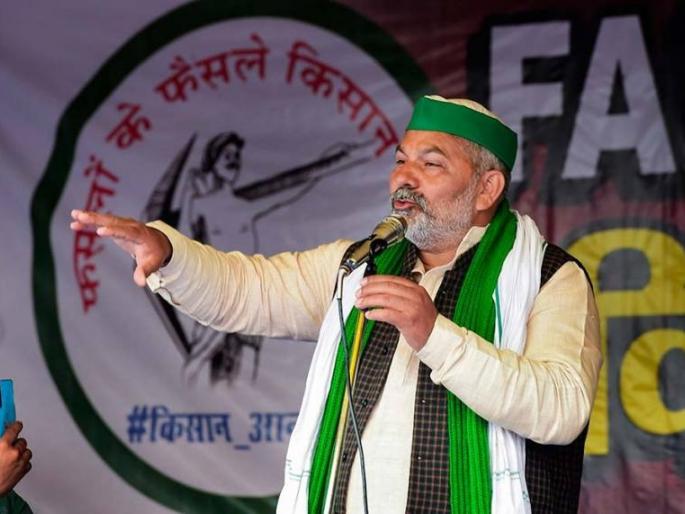 "... then we will have to re-enter Delhi, barricades will have to be broken", Rakesh Tikait provokes the protesters | "...तर पुन्हा दिल्लीत घुसावे लागेल, बॅरिकेट्स तोडावे लागतील’’, राकेश टिकैत यांची आंदोलकांना चिथावणी "... then we will have to re-enter Delhi, barricades will have to be broken", Rakesh Tikait provokes the protesters | "...तर पुन्हा दिल्लीत घुसावे लागेल, बॅरिकेट्स तोडावे लागतील’’, राकेश टिकैत यांची आंदोलकांना चिथावणी