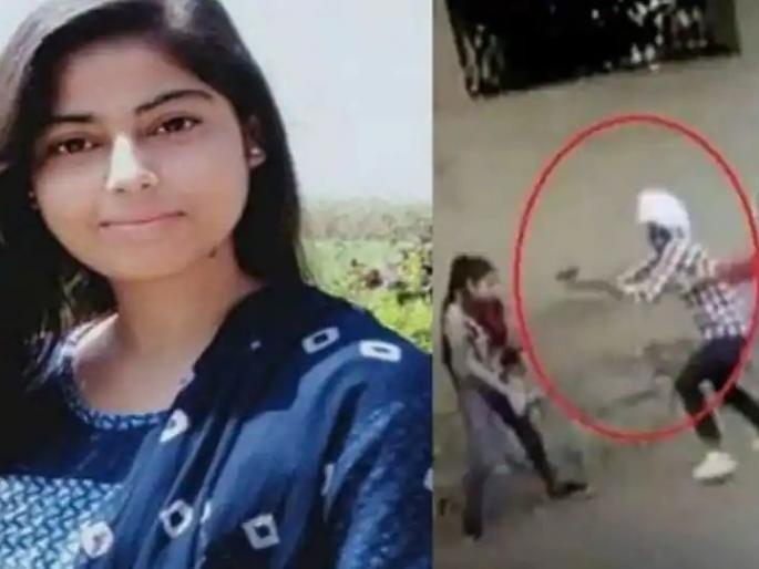 Life imprisonment for those who shot Nikita Tomar; decision in just 12 minutes | भररस्त्यात निकिता तोमरवर गोळी झाडणाऱ्यांना जन्मठेप; अवघ्या १२ मिनिटात दिला निकाल Life imprisonment for those who shot Nikita Tomar; decision in just 12 minutes | भररस्त्यात निकिता तोमरवर गोळी झाडणाऱ्यांना जन्मठेप; अवघ्या १२ मिनिटात दिला निकाल