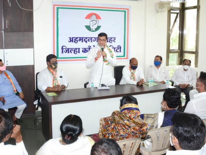 Congress Balasaheb Thorat Slams Bjp Over Party Change in Ahmadnagar | "काँग्रेस सोडणाऱ्यांवर पायरीवर उभी राहायची आली वेळ"; बाळासाहेब थोरातांनी लगावला सणसणीत टोला Congress Balasaheb Thorat Slams Bjp Over Party Change in Ahmadnagar | "काँग्रेस सोडणाऱ्यांवर पायरीवर उभी राहायची आली वेळ"; बाळासाहेब थोरातांनी लगावला सणसणीत टोला