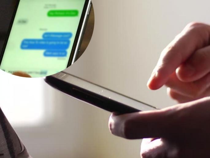 Rajasthan police crime news : Girl Chats through mobile app and cheating with boy | धक्कादायक! आधी मोबाईल अॅपमधून अश्लिल चॅट्स, अनेकांना 'भेटायला ये' असं म्हणायची, अन् मग घडायचं असं काही..... Rajasthan police crime news : Girl Chats through mobile app and cheating with boy | धक्कादायक! आधी मोबाईल अॅपमधून अश्लिल चॅट्स, अनेकांना 'भेटायला ये' असं म्हणायची, अन् मग घडायचं असं काही.....