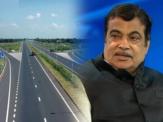 Nitin Gadkari builds first toll plaza free expressway; less with Auto toll cut of moving vehicle system | Toll Plaza Free expressway: सुस्साट! नितीन गडकरींचा पहिला टोलनाकेमुक्त एक्स्प्रेसवे तयार; चालत्या गाडीचा कापणार टोल Nitin Gadkari builds first toll plaza free expressway; less with Auto toll cut of moving vehicle system | Toll Plaza Free expressway: सुस्साट! नितीन गडकरींचा पहिला टोलनाकेमुक्त एक्स्प्रेसवे तयार; चालत्या गाडीचा कापणार टोल