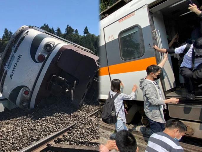 Taiwan train derails, at least 36 dead, 72 were injured | Taiwan Train Derails : Video - मोठी दुर्घटना! तैवानमध्ये रेल्वे रुळावरून घसरली, 36 प्रवाशांचा मृत्यू तर 72 जखमी Taiwan train derails, at least 36 dead, 72 were injured | Taiwan Train Derails : Video - मोठी दुर्घटना! तैवानमध्ये रेल्वे रुळावरून घसरली, 36 प्रवाशांचा मृत्यू तर 72 जखमी