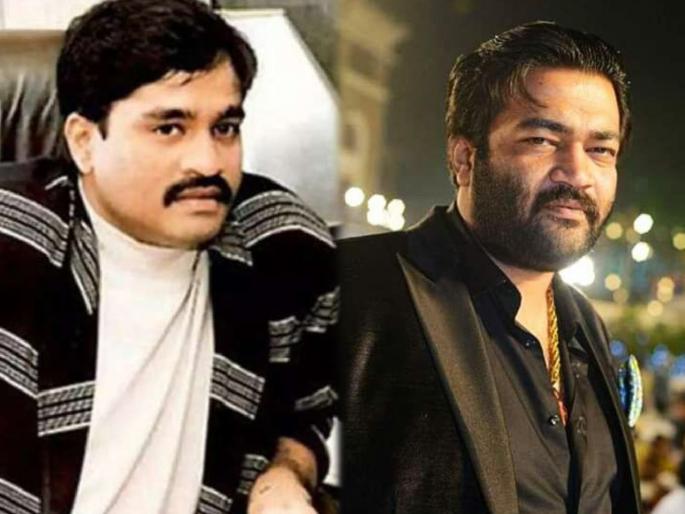 Danish Chikna, accomplice of underworld don Dawood, arrested in Rajasthan, was running a drug factory in Mumbai | अंडरवर्ल्ड डॉन दाऊदचा साथीदार दानिश चिकनाला राजस्थानात अटक, चालवत होता मुंबईत ड्रग्जची फॅक्टरी  Danish Chikna, accomplice of underworld don Dawood, arrested in Rajasthan, was running a drug factory in Mumbai | अंडरवर्ल्ड डॉन दाऊदचा साथीदार दानिश चिकनाला राजस्थानात अटक, चालवत होता मुंबईत ड्रग्जची फॅक्टरी
