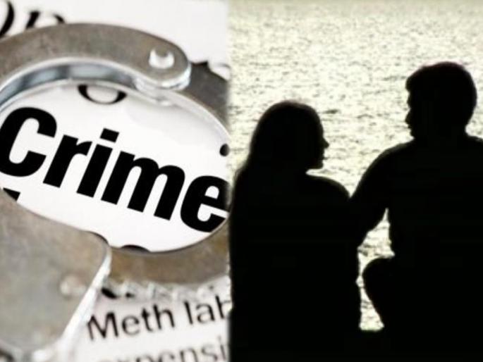 Physical relationship for 5 months; As soon as the girlfriend became pregnant, the lover fled | ५ महिने एकत्र राहून ठेवले शारीरिक संबंध; प्रेयसी गरोदर राहताच प्रियकराने काढला पळ 