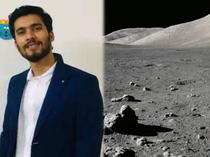 Lunar Society International iftekhar gifted land moon american company | भारीच! कंपनी असावी तर अशी; चांगल्या कामाचा मोबदला म्हणून तरुणाला थेट चंद्रावरच दिली जमीन Lunar Society International iftekhar gifted land moon american company | भारीच! कंपनी असावी तर अशी; चांगल्या कामाचा मोबदला म्हणून तरुणाला थेट चंद्रावरच दिली जमीन