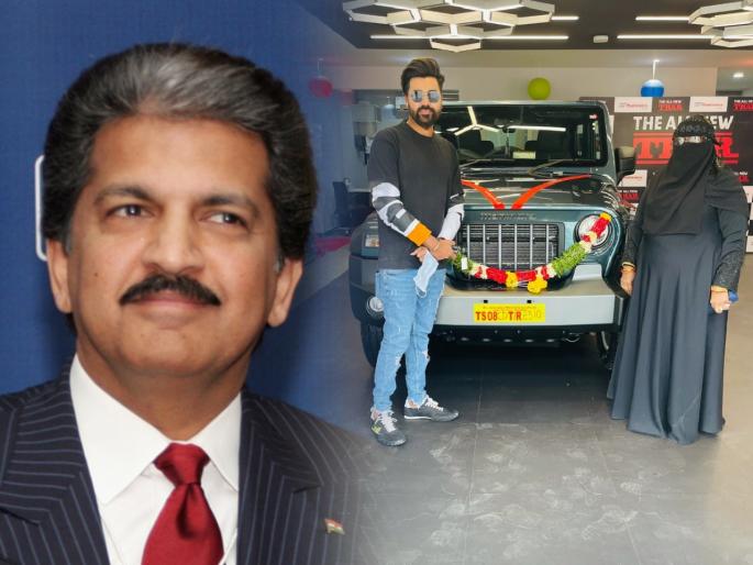 Indian pacer Mohammed Siraj expresses gratitude towards Anand Mahindra after receiving his Thar, get reply from Anand Mahindra | Mohammed Siraj : मोहम्मद सिराजच्या घरी पोहोचली 'Mahindra Thar'; आनंद महिंद्रा म्हणतात, तुझ्या कर्तृत्वसमोर ही भेट काहीच नाही 