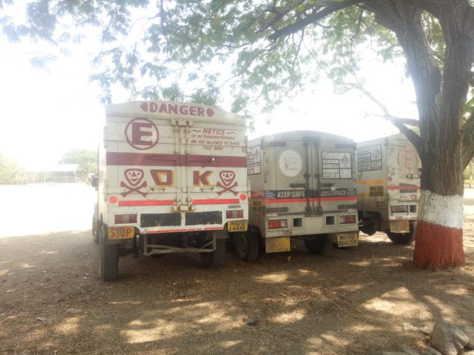 Major action of ATS; 1200 gelatin sticks seized at Masod | ATS ची मोठी कारवाई; मासोद येथे १२०० जिलेटिन कांड्या केल्या जप्त Major action of ATS; 1200 gelatin sticks seized at Masod | ATS ची मोठी कारवाई; मासोद येथे १२०० जिलेटिन कांड्या केल्या जप्त