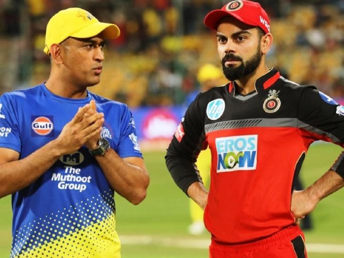 IPL 2021: No night curfew for franchises, Maharashtra government allows training after 8 PM | IPL 2021 : आयपीएल फ्रँचायझींसाठी नसेल नाईट कर्फ्यू; महाराष्ट्र सरकारनं दिली सूट!