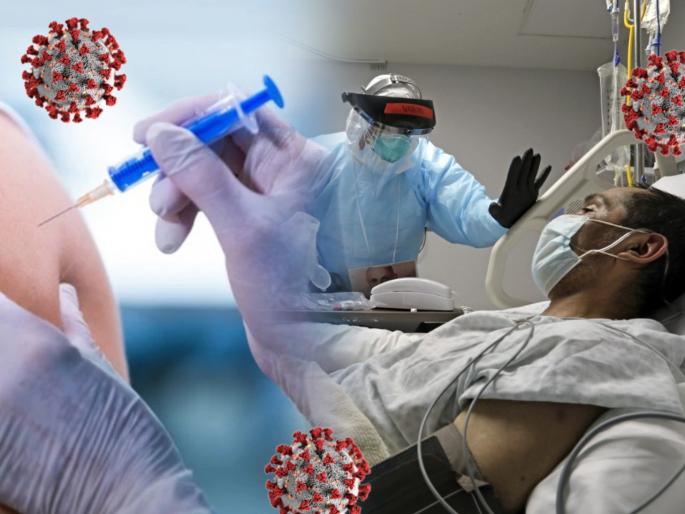 CoronaVaccine News : Coronavirus covid-19 vaccination check out these dos and donts | CoronaVaccine News : लस घेतल्यानंतर घ्यावी लागणार या ८ गोष्टींची काळजी; नाहीतर लस घेऊनही होणार नाही बचाव CoronaVaccine News : Coronavirus covid-19 vaccination check out these dos and donts | CoronaVaccine News : लस घेतल्यानंतर घ्यावी लागणार या ८ गोष्टींची काळजी; नाहीतर लस घेऊनही होणार नाही बचाव
