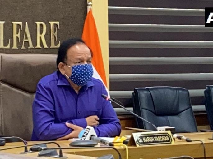 CoronaVirus Live Updates HarshVardhan lashes out Maharashtra government says it has dragged country's efforts against Corona | CoronaVirus Live Updates : "महाराष्ट्र सरकारच्या उदासीनतेमुळे कोरोनाविरुद्धच्या लढाईत देशाच्या प्रयत्नांचं चाक रुतलं" CoronaVirus Live Updates HarshVardhan lashes out Maharashtra government says it has dragged country's efforts against Corona | CoronaVirus Live Updates : "महाराष्ट्र सरकारच्या उदासीनतेमुळे कोरोनाविरुद्धच्या लढाईत देशाच्या प्रयत्नांचं चाक रुतलं"
