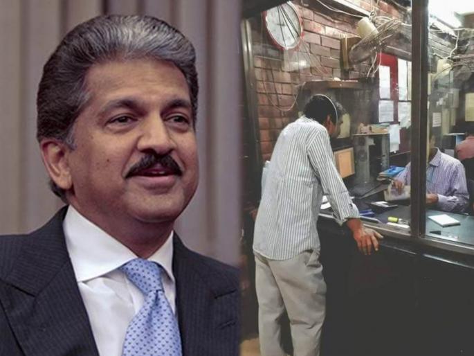 Man finds out new way to avoid social distancing rules anand mahindra said we re not accustomed to social distancing | बाबो! सोशल डिस्टेंसिंगपासून वाचण्यासाठी पठ्ठ्यानं शोधला जुगाड; फोटो पाहून आनंद महिंद्रा म्हणाले..... Man finds out new way to avoid social distancing rules anand mahindra said we re not accustomed to social distancing | बाबो! सोशल डिस्टेंसिंगपासून वाचण्यासाठी पठ्ठ्यानं शोधला जुगाड; फोटो पाहून आनंद महिंद्रा म्हणाले.....
