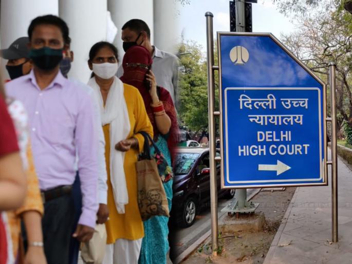 delhi high court asked election commission why not fine on leaders violate covid guidelines in election rallies | "निवडणूक प्रचारात कोरोनाचे नियम मोडणाऱ्या नेत्यांवर कारवाई का नाही?"; हायकोर्टाचा सवाल