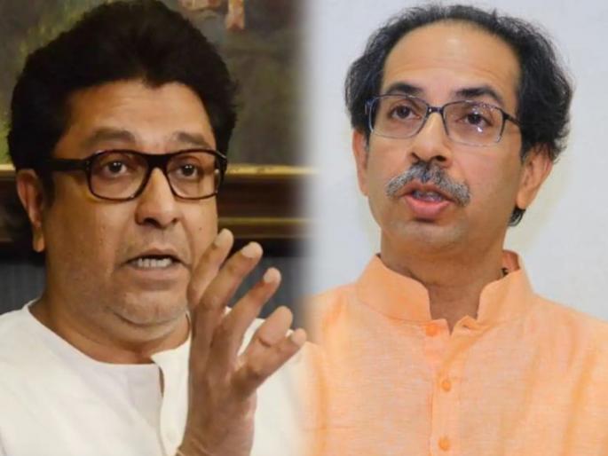 Coronavirus in Maharashtra: Raj Thackeray calls Uddhav Thackeray regarding MPSC exams, Demand to postpone MPSC exam | coronavirus: एमपीएससीच्या परीक्षेबाबत राज ठाकरेंचा उद्धव ठाकरेंना फोन, केली अशी मागणी Coronavirus in Maharashtra: Raj Thackeray calls Uddhav Thackeray regarding MPSC exams, Demand to postpone MPSC exam | coronavirus: एमपीएससीच्या परीक्षेबाबत राज ठाकरेंचा उद्धव ठाकरेंना फोन, केली अशी मागणी