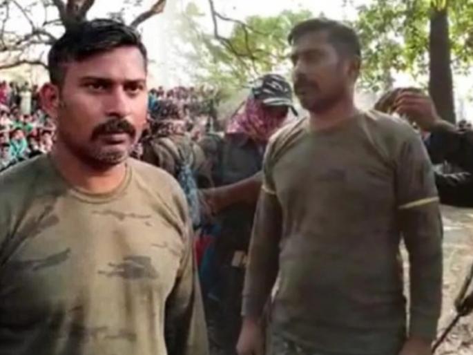 soldiers Rakeshwar Singh released by Naxals due to team sent by Chhattisgarh government for mediation | Chhattisgarh Naxal Attack : ...अन् नक्षवाद्यांनी ताब्यात घेतलेल्या जवानाची १०० तासांनी सुटका झाली; वाचा इनसाईड स्टोरी soldiers Rakeshwar Singh released by Naxals due to team sent by Chhattisgarh government for mediation | Chhattisgarh Naxal Attack : ...अन् नक्षवाद्यांनी ताब्यात घेतलेल्या जवानाची १०० तासांनी सुटका झाली; वाचा इनसाईड स्टोरी
