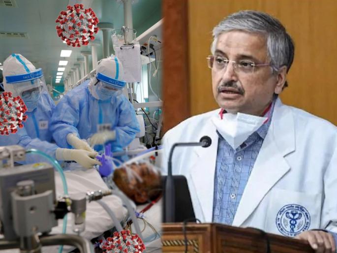 CoronaVirus : Infection rate from one corona patient goes upto 90 from 40 earlier says aiims director | CoronaVirus : कोरोनाच्या दुसऱ्या लाटेत १ रुग्ण ९० टक्के लोकांना करतोय संक्रमित, एम्स तज्ज्ञांचा धोक्याचा इशारा CoronaVirus : Infection rate from one corona patient goes upto 90 from 40 earlier says aiims director | CoronaVirus : कोरोनाच्या दुसऱ्या लाटेत १ रुग्ण ९० टक्के लोकांना करतोय संक्रमित, एम्स तज्ज्ञांचा धोक्याचा इशारा