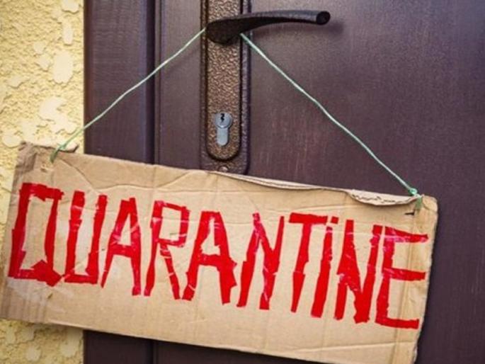 Officer's son holds 'alcohol party' with friends in quarantine flat | क्वारंटाईनसाठी दिलेल्या फ्लॅटमध्ये अधिकाऱ्याच्या मुलाने मित्रांसह केली 'दारू पार्टी'  Officer's son holds 'alcohol party' with friends in quarantine flat | क्वारंटाईनसाठी दिलेल्या फ्लॅटमध्ये अधिकाऱ्याच्या मुलाने मित्रांसह केली 'दारू पार्टी'